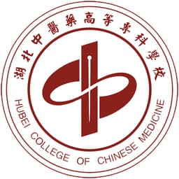 Hubei College of Chinese Medicine Logo