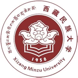 Xizang Minzu University Logo