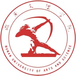 Hunan University of Arts & Science Logo