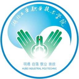 Hubei Industrial Polytechnic Logo