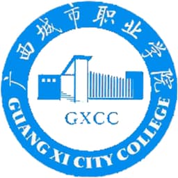 Guangxi City College Logo