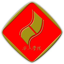 Anhui Industry Polytechnic Logo