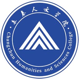 College of Humanities & Sciences Northeast Normal University Logo