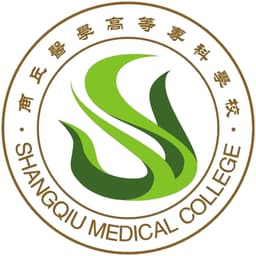 Shangqiu Medical College Logo