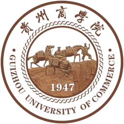 Guizhou Commercial College Logo