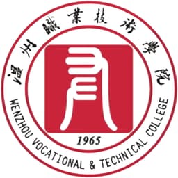 Wenzhou Vocational & Technical College Logo