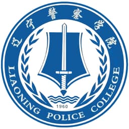 Liaoning Police College Logo