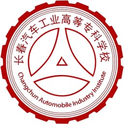Changchun Automobile Industry Institute Logo