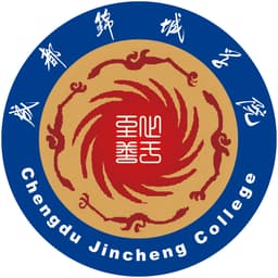 Jincheng College Sichuan University Logo