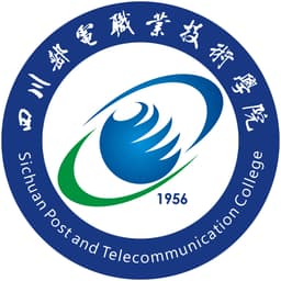 Sichuan Vocational & Technical College of Posts & Telecommunications Logo