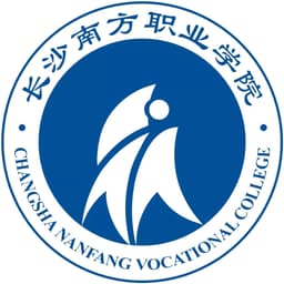 Changsha Nanfang Professional College Logo