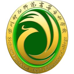 Sichuan Preschool Educators College Logo