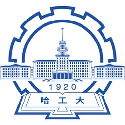 Harbin Institute of Technology Shenzhen Graduate School Logo