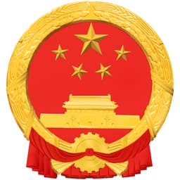 Liaoning Province Federation of the Disabled Logo