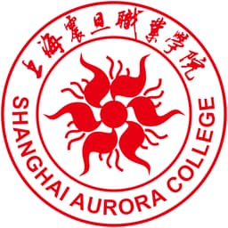 Shanghai Aurora College Logo