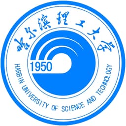 Harbin University of Science & Technology Rongcheng Campus Logo