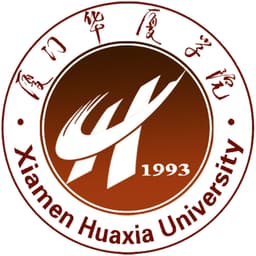 Xiamen Huaxia University Logo