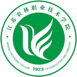Jiangsu Polytechnic of Agriculture & Forestry Logo