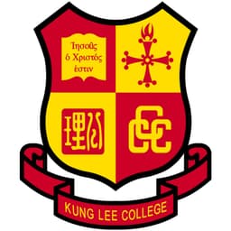 CCC Kung Lee College Logo