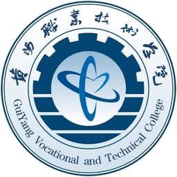 Guiyang Vocational & Technical College Logo