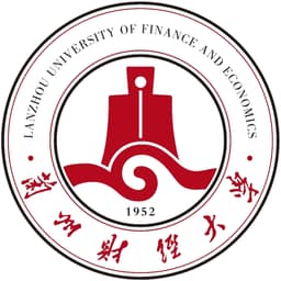 Lanzhou University of Finance & Economics Logo