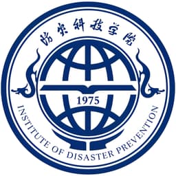 Institute of Disaster Prevention Logo