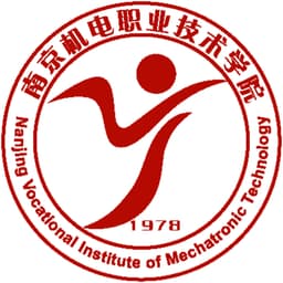 Nanjing Institute of Mechatronic Technology Logo