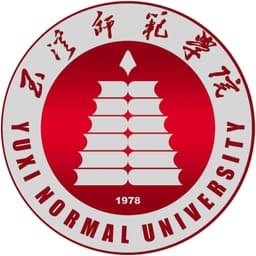 Yuxi Normal University Logo