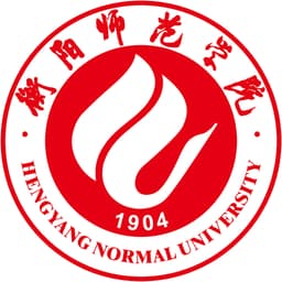 Hengyang Normal University Logo