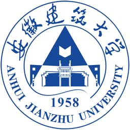 Anhui Institute of Architecture & Industry Logo