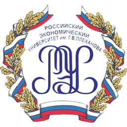 Plekhanov Russian University of Economics Yerevan Branch Logo