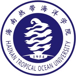 Hainan Tropical Ocean University Logo