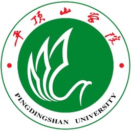 Pingdingshan Institute of Education Logo