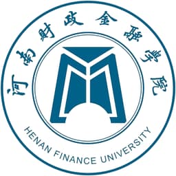Henan College of Finance & Taxation Logo