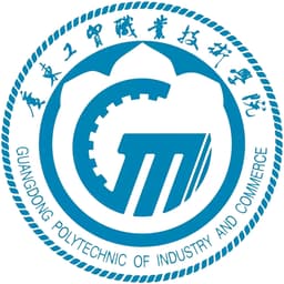 Guangdong Polytechnic of Industry & Commerce Logo