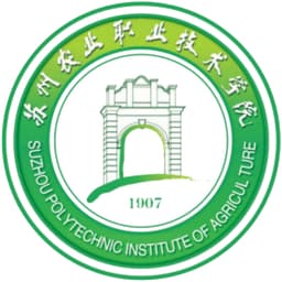Suzhou Polytechnic Institute of Agriculture Logo
