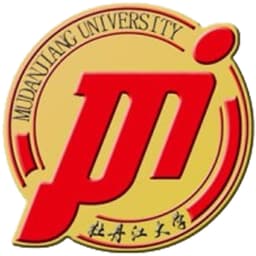 Mudanjiang University Logo