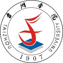 Taizhou University Logo