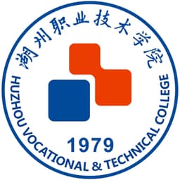 Huzhou Vocational Technology College Logo