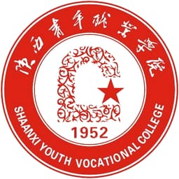 Shaanxi Youth Vocational College Logo