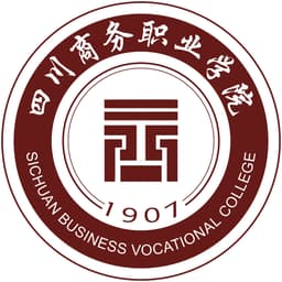 Sichuan Business Vocational College Logo