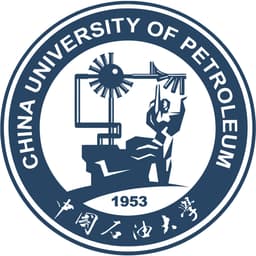 China University of Petroleum Logo