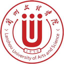 Lanzhou University of Arts & Science Logo