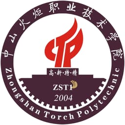 Zhongshan Torch Polytechnic Logo