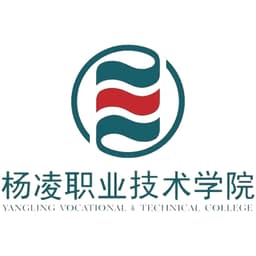 Yangling Vocational & Technical College Logo