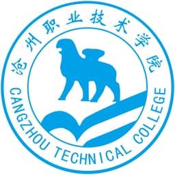 Cangzhou Technical College Logo