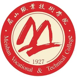Meishan Vocational & Technical College Logo