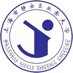 Shanghai Jing'an District College Logo