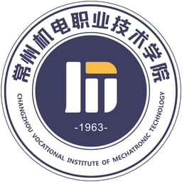 Changzhou Vocational Institute of Mechatronic Technology Logo