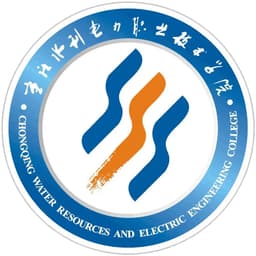 Chongqing Water Resources & Electric Engineering College Logo